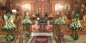 Τελετές και Θρησκευτικές Τελετουργίες: Ο Ρόλος της Πίστης στην Οργάνωση-Τελετές Ευσταθίου